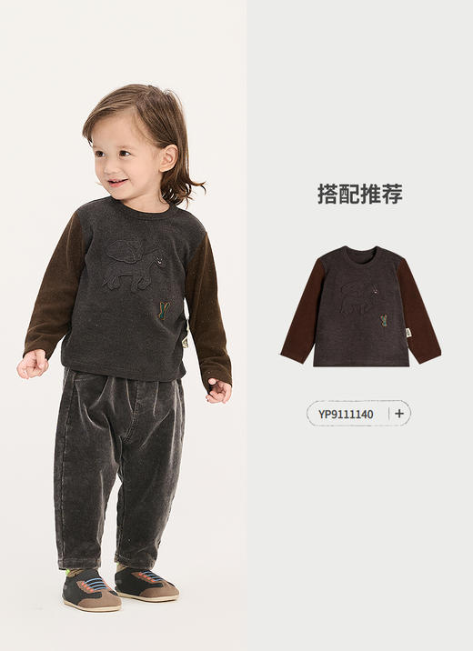 jnby   25年秋款  长裤  YP9E10860 商品图9