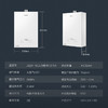 卡萨帝（Casarte）热水器 JSQ31-16CJL白精灵(12T)U1 商品缩略图13