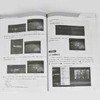 中文版After Effects 2024基础培训教程 商品缩略图4