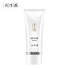 片仔癀牌清肌洁面乳100g 商品缩略图2