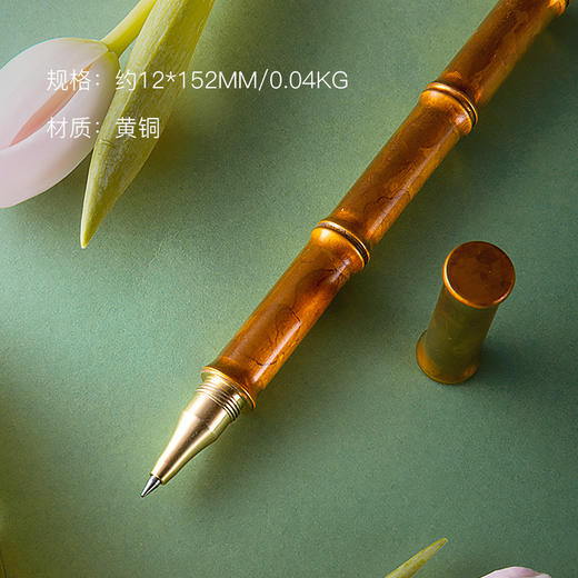 朱炳仁铜 | 步步登高笔 商品图2