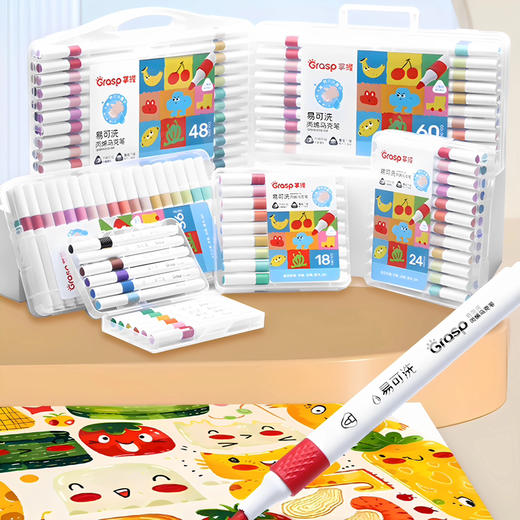 掌握GMM9202-24易可洗丙烯马克笔/24色 商品图0