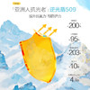 【祛斑美白类，防晒双特证】春夏美白防晒乳 SPF50+ PA+++ 50g/支 商品缩略图2