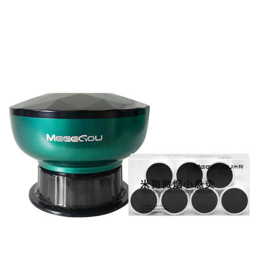 米狗养生组合套装MC530【LXGWDXY2.0】 商品图0