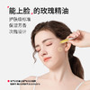 元气地带氨糖软骨素膝盖热敷艾灸贴4片/盒 2盒 商品缩略图3