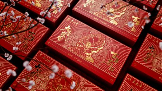 138周年纪念款花茶礼盒 商品图4