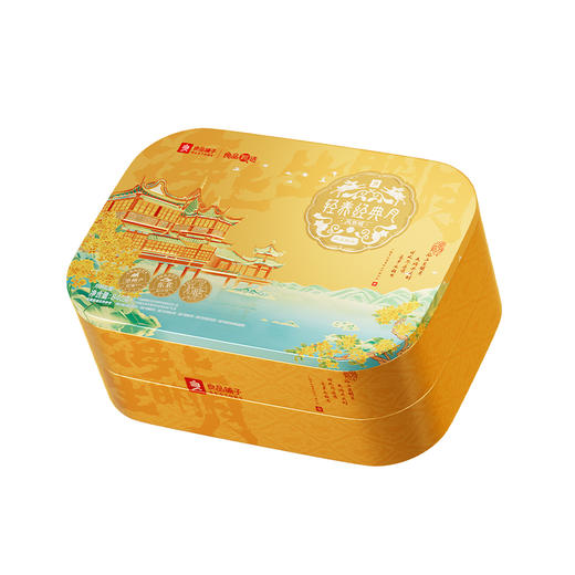 2025年中秋良品铺子 轻养经典月·风华颂840g 商品图2