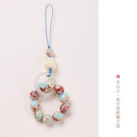 【寿山石醒狮手捻挂件】敦煌小众原创设计寿山石挂件象牙果醒狮国潮设计款手机链包包挂件