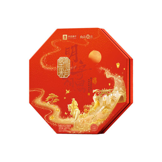 2025年中秋良品铺子 坚果流心月·寄相思500g 商品图2