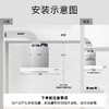 博世（BOSCH）【天鹅白系列】致薄5D烟灶套装 23立方吸抽油烟机 热风自清洁 嵌入式燃气灶 5.0kW大火力 天然气 DWWDT3NB1W+PDW633VAMP 商品缩略图3