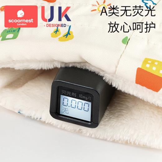 科巢婴儿鞋子秋冬款0-6个月步前鞋3月小月龄宝宝软底棉鞋冬季保暖鞋袜 商品图4