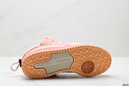 阿迪达斯Bad Bunny x Adidas Forum低帮百搭潮流休闲运动板鞋男女鞋 商品图8