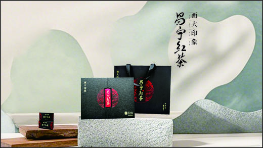 古树茶-昌宁红茶64g 商品图0