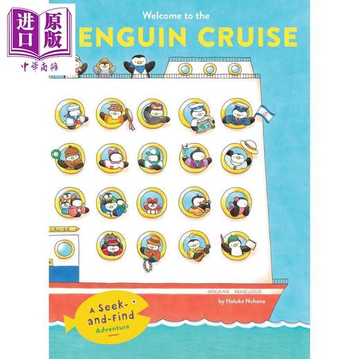 【中商原版】欢迎来到企鹅游轮 Welcome to the Penguin Cruise a Seek-and-Find Adventure 英文原版进口 寻宝绘本儿童图画书 商品图0