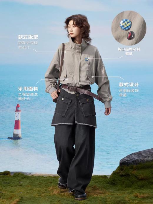 马得工地/MDGDWT13058/后背抽皱短款徽章飞行夹克 商品图2