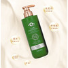 片仔癀—皇后柔顺舒护护发素460ml 商品缩略图5