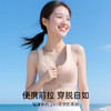 A5-【前置拉链一秒穿脱】【12-16岁二阶段】润微70-140斤少女发育期文胸背心运动防震儿童内衣   星糖玥玥/柔风律动【青春系列】 商品缩略图1