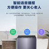 海尔（Haier）洗衣机 XQS100-BDE658 商品缩略图9