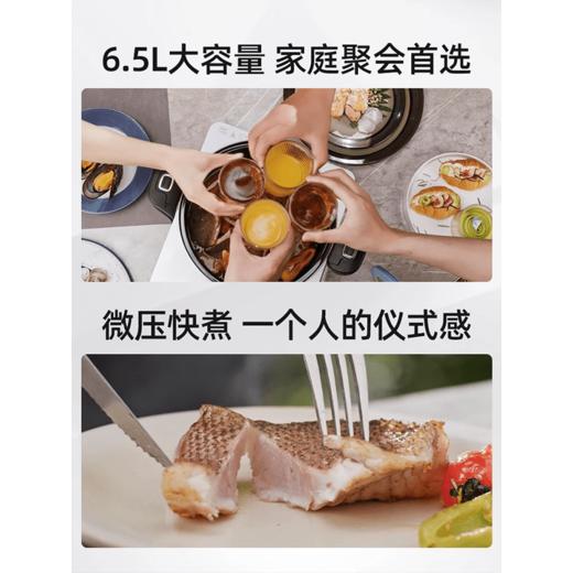 康巴赫（KBH）珐琅微压汤锅6.5L （月光白/海盐蓝）焖烧电磁炉燃气灶通用 商品图5