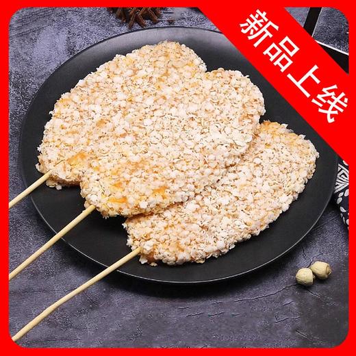 25H大红德邻脆花鸡排 900g/袋(10支) 10袋/件 商品图0