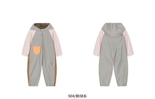 jnby  25年秋款  外出连体衣  YP9F10870 商品图11