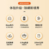 丽特斐无线除螨仪  CMY-001 商品缩略图2