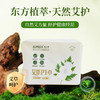 [2025]灸大夫艾草卫生巾 商品缩略图0