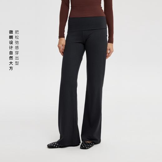 oneup翻折微喇瑜伽长裤 商品图1
