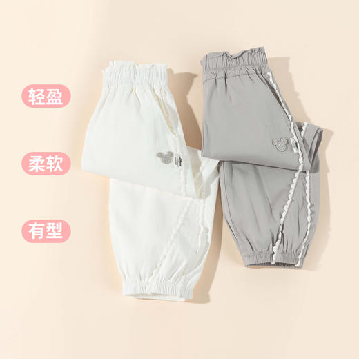 迪士尼2025春秋新款女童休闲裤中大童运动跑步长裤女孩百搭亲肤卫裤XD1EK042 商品图5