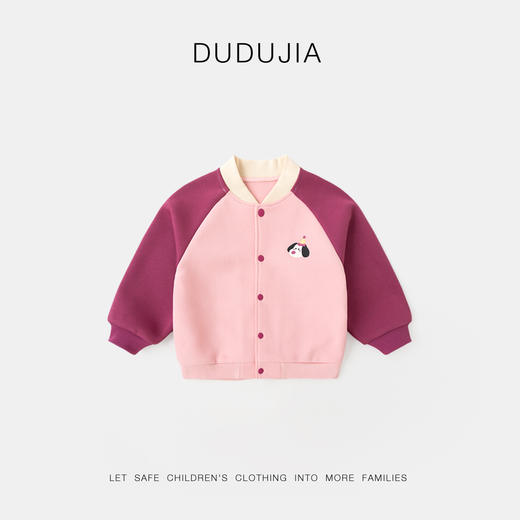 嘟嘟家女童外套秋季女宝棒球服秋款学院风小女孩休闲秋装上衣童装C5CWT097 商品图6