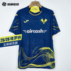 SFS荷马Joma 25/26维罗纳主场球员版球衣5156FP0559 商品缩略图0