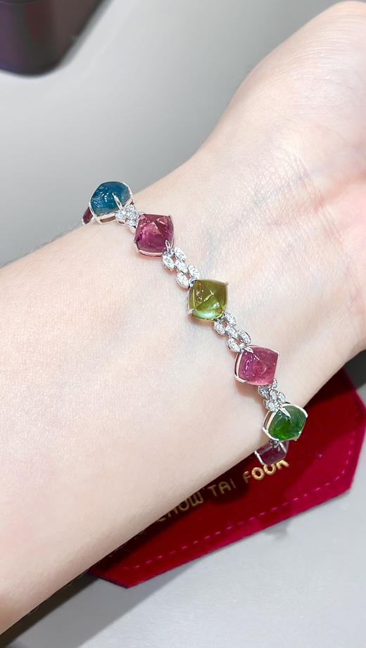 17.68ct糖塔碧玺手链 商品图6