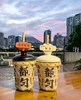 见山云亦茶社【星乐城店】 商品缩略图1