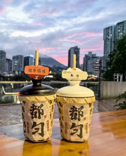 见山云亦茶社【星乐城店】 商品图1