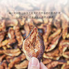 热卖！ 买2赠1！“女性之光” 软糯香甜！几分之几 紫衣无花果干 低温烘焙 果味浓郁 100g/袋 商品缩略图2