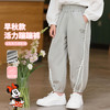 迪士尼2025春秋新款女童休闲裤中大童运动跑步长裤女孩百搭亲肤卫裤XD1EK042 商品缩略图2