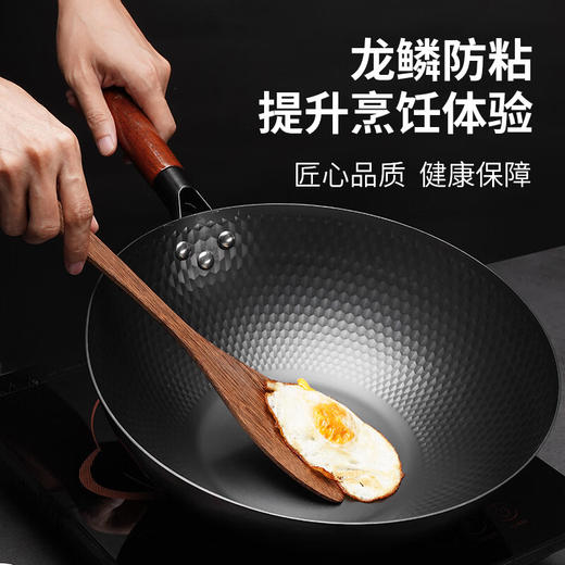 十八子作乐厨精铁爆炒锅 商品图1