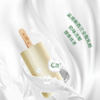 东北大板 原味奶冰棍 80g/支 商品缩略图3