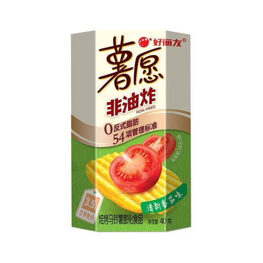 好丽友40g清新番茄味薯愿 商品图0