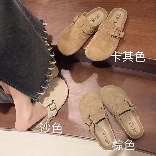 【YW】无忧购2025春季厚底勃肯鞋懒人一脚蹬包头半拖鞋外穿包头拖鞋2405（截单后7天发货) 商品图0