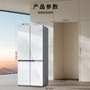 博世（BOSCH）【60cm超薄平嵌入】503L全域隐嵌 S8平嵌十字门冰箱 双系统双循环大容量 清风净味PLUS 白色玻璃 KCP88E220C 商品缩略图4