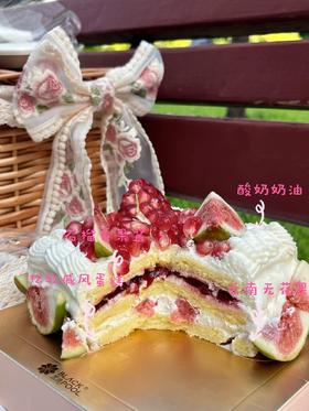 钻进夏末的公园