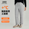 【抗静电】圣得西男士白鸭绒工装机能裤2025秋新款微廓直筒休闲裤 商品缩略图1