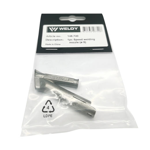 威迪快焊风嘴4mm 146.740 商品图1