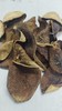 【清仓：买300g送100g 且直降15元】广陈皮（两款包装随机发货） 商品缩略图1