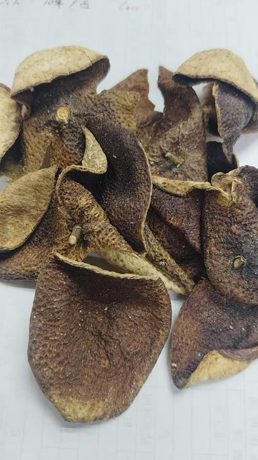 【清仓：买300g送100g 且直降15元】广陈皮（两款包装随机发货） 商品图1