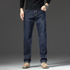 【DYG】大依优型大码男装加肥大码男装宽松刺绣直筒牛仔裤男百搭弹力商务牛仔长裤 商品缩略图9