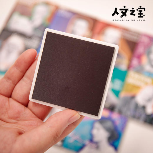 【人文之宝】文学星空系列·陶瓷冰箱贴 商品图4