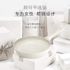 温仑山Velosan 煎锅奶锅具两件套 A-VP-1QTZ02 商品缩略图1