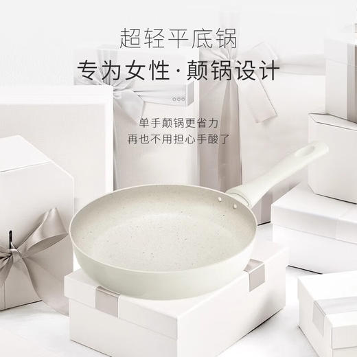 温仑山Velosan 煎锅奶锅具两件套 A-VP-1QTZ02 商品图1
